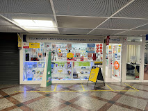 Alrossio Metro Campo Grande (Loja de Telemóveis)